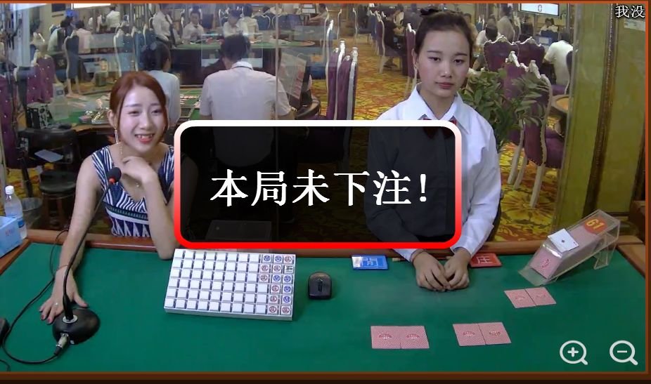 吴腾龙